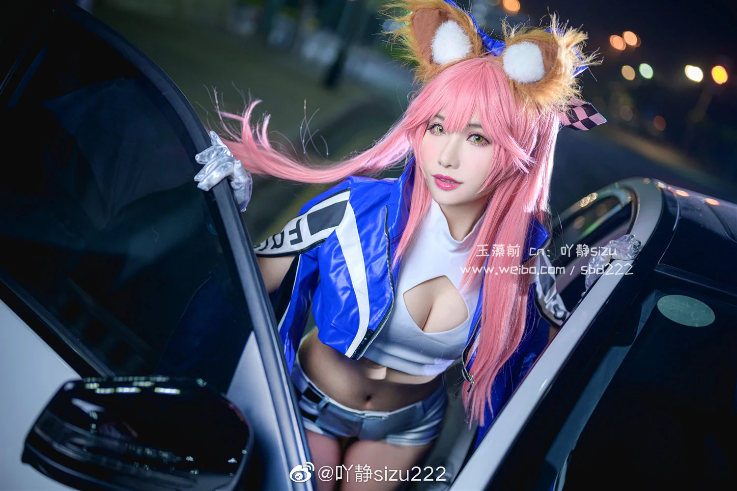 Fate EXTELLA 玉藻前[賽車女郎Ver] @吖靜sizu222 [9P]