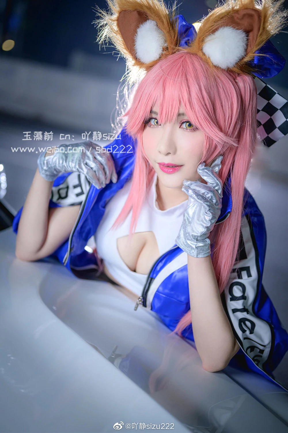 Fate EXTELLA 玉藻前[賽車女郎Ver] @吖靜sizu222 [9P]