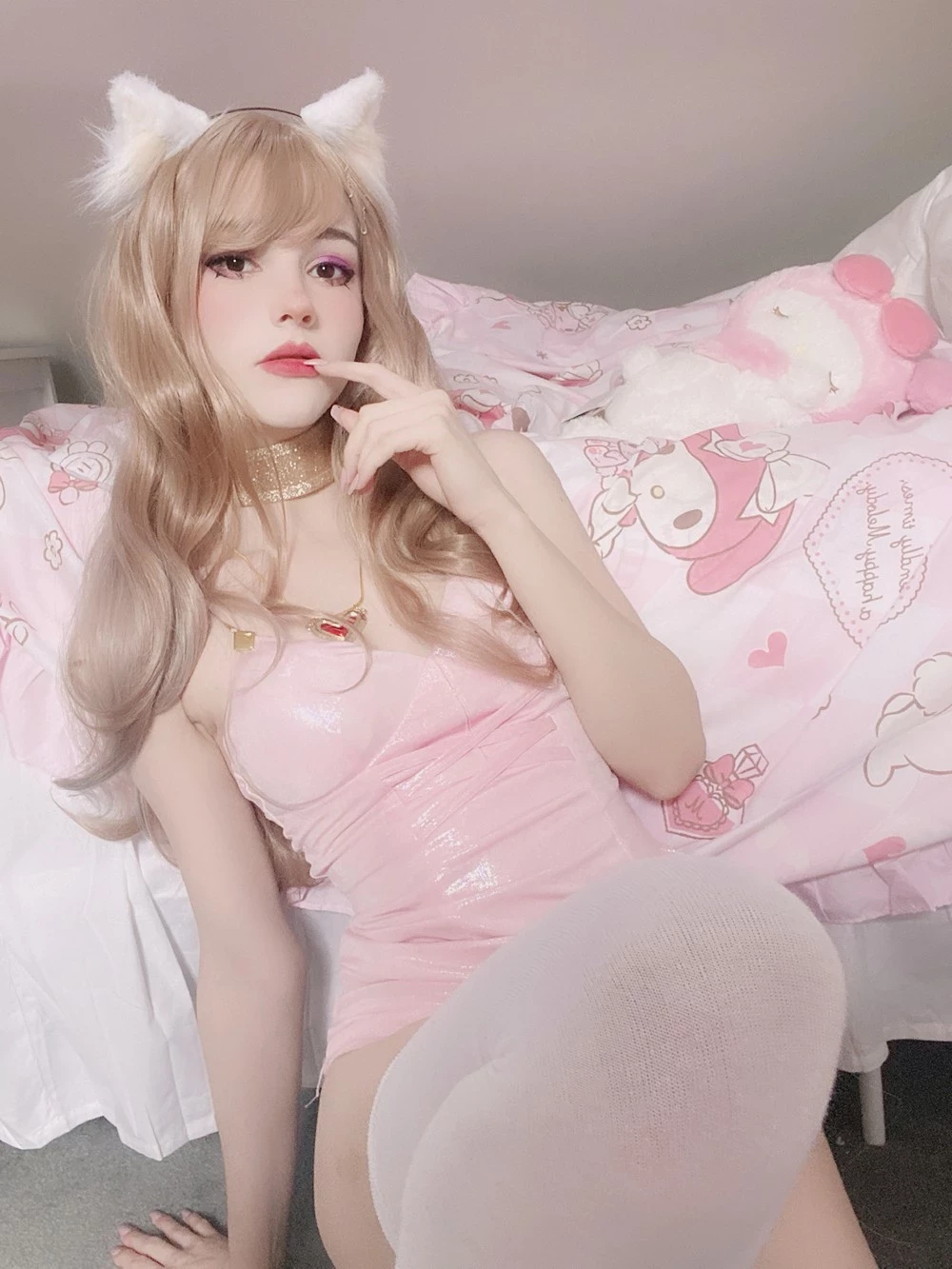 Kyaandere - K DA Ahri [League of Legends]