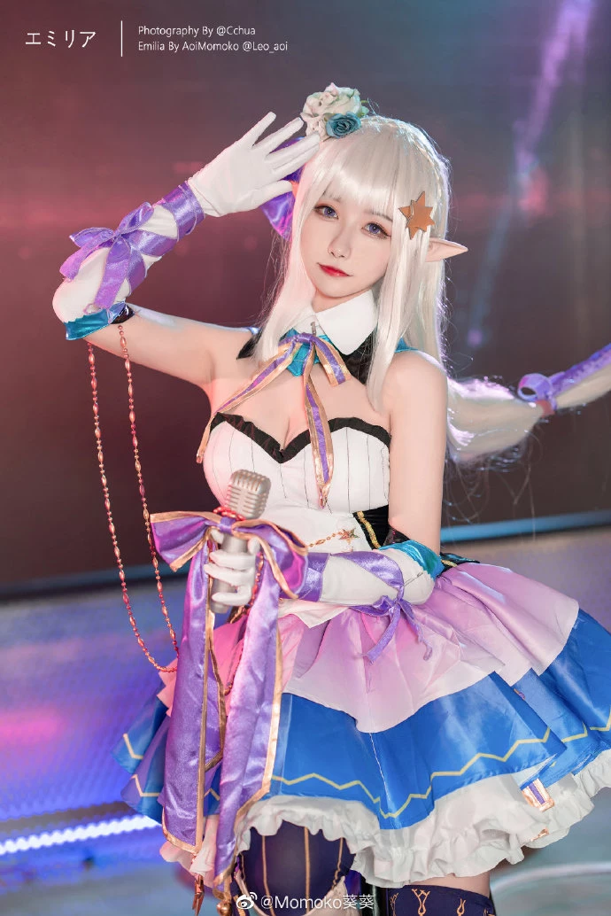 《Re：從零開始的異世界生活》艾米莉亞偶像歌手Cosplay[CN：Momoko葵葵] [12P]