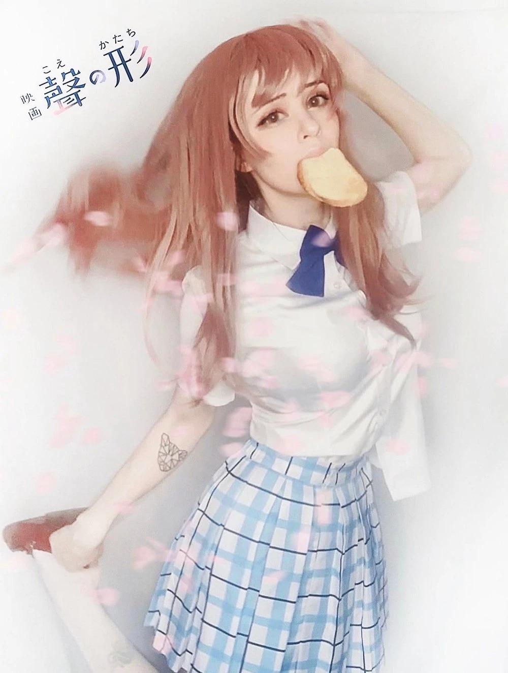 [Twitter] Fraulein Milk [@FrauleinMilk]