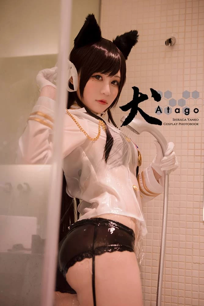 小泱 愛宕