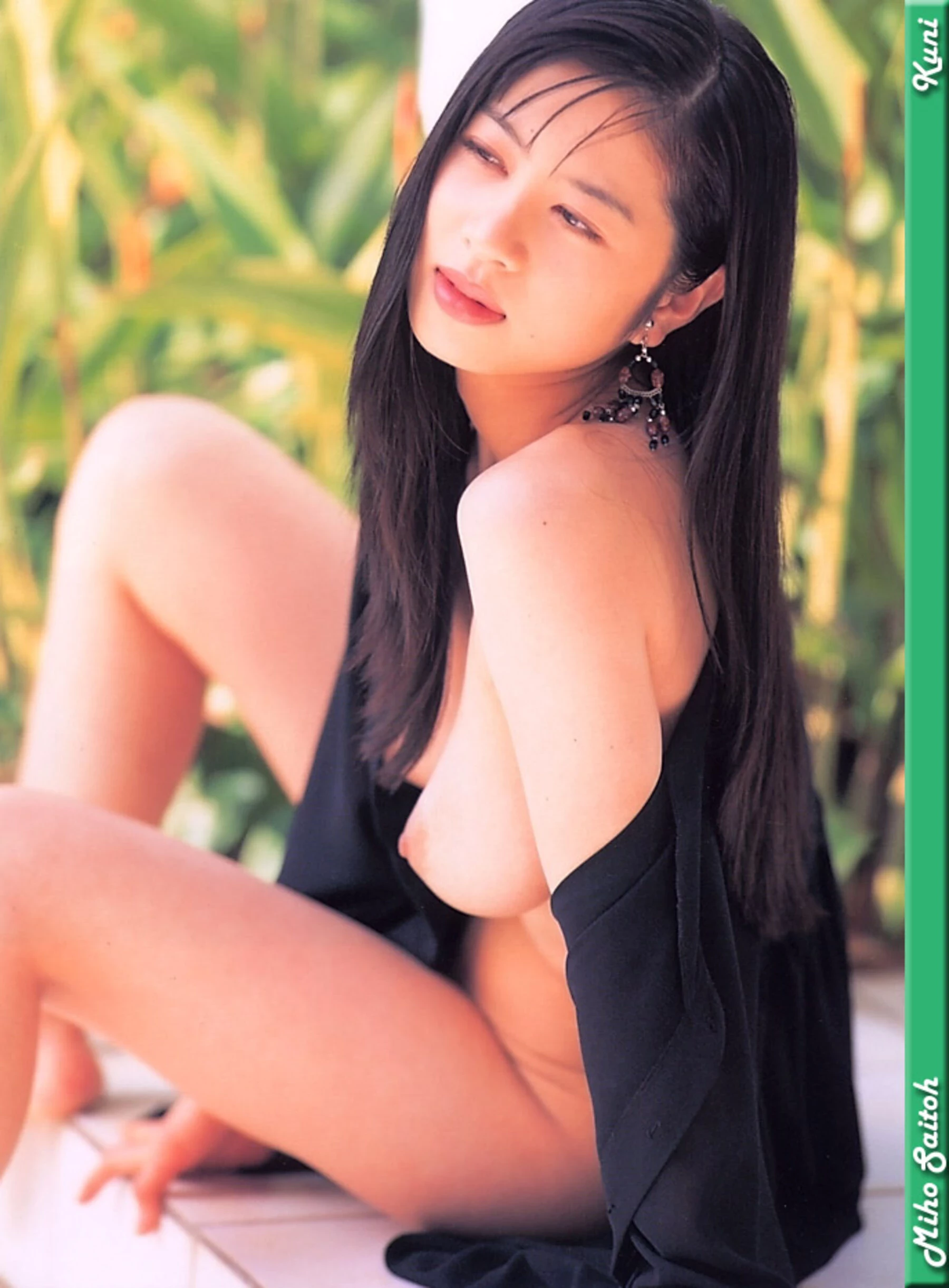 齐藤美保[Photo][KUNI Scan] [80P]