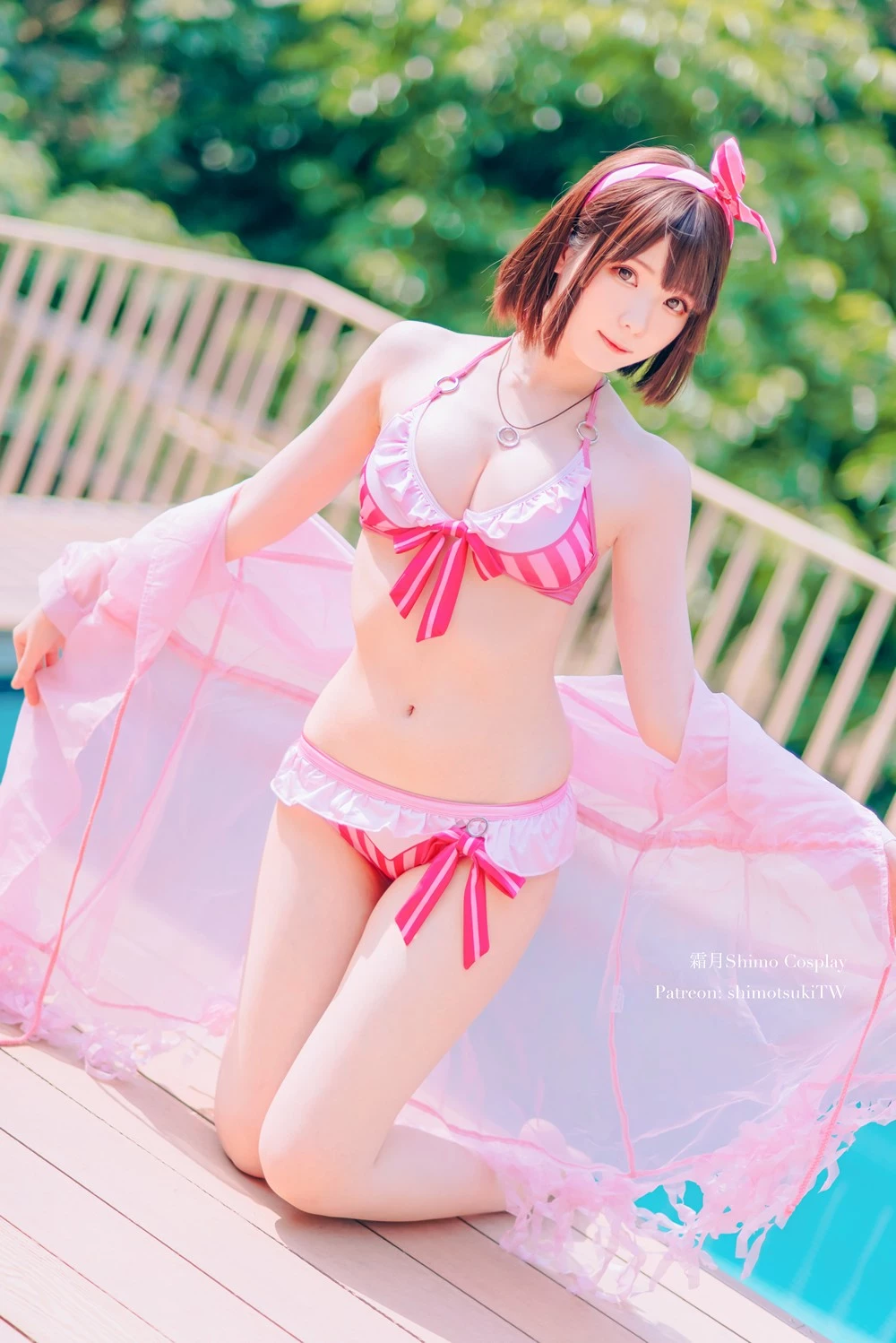 Shimo - Megumi Kato Swimsuit