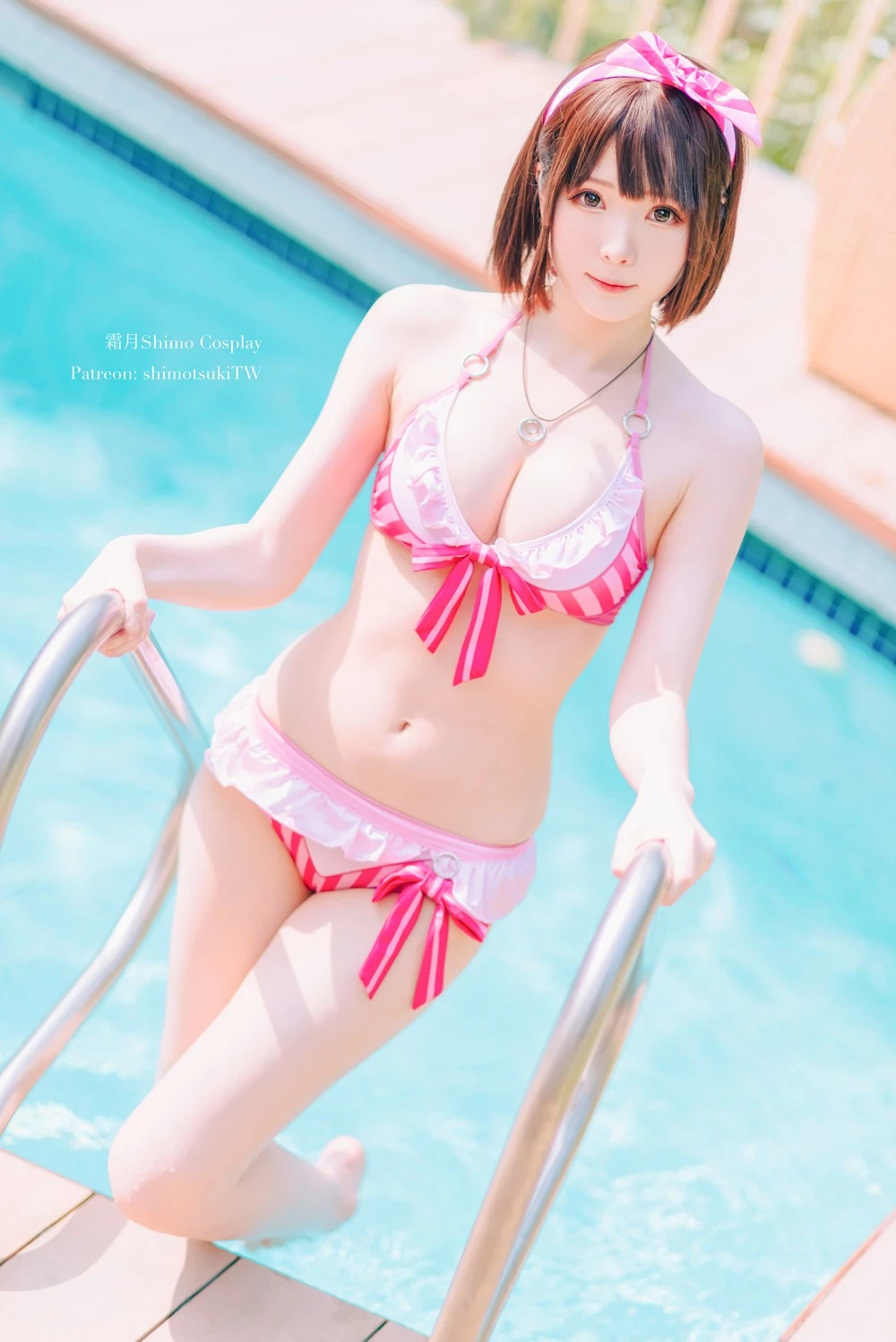 Shimo - Megumi Kato Swimsuit