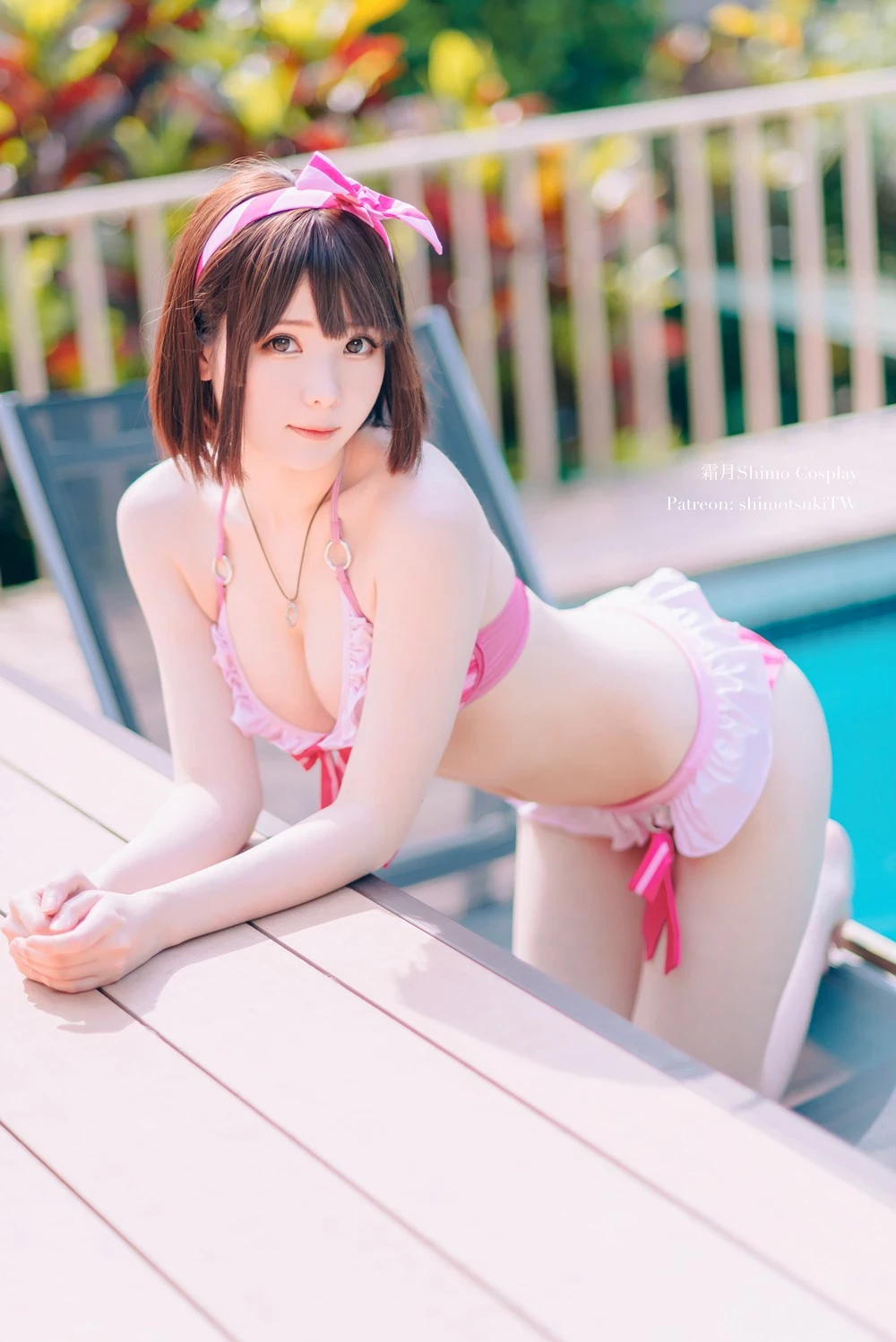 Shimo - Megumi Kato Swimsuit