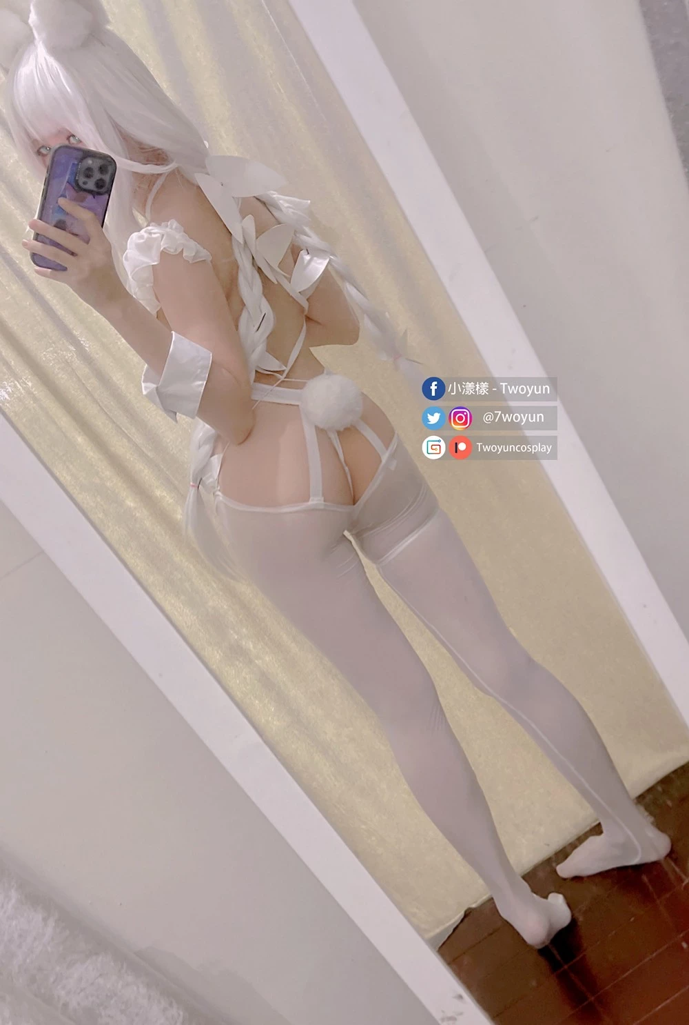 Twoyun cosplay 小漾樣 cosplay [Updated 2021-12-26]