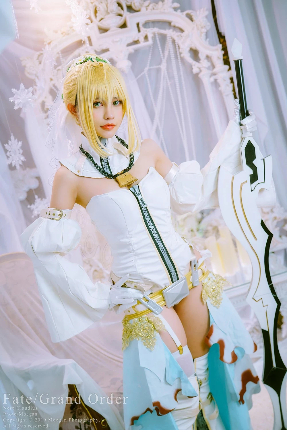 Pingping - Nero Claudius [Bride]