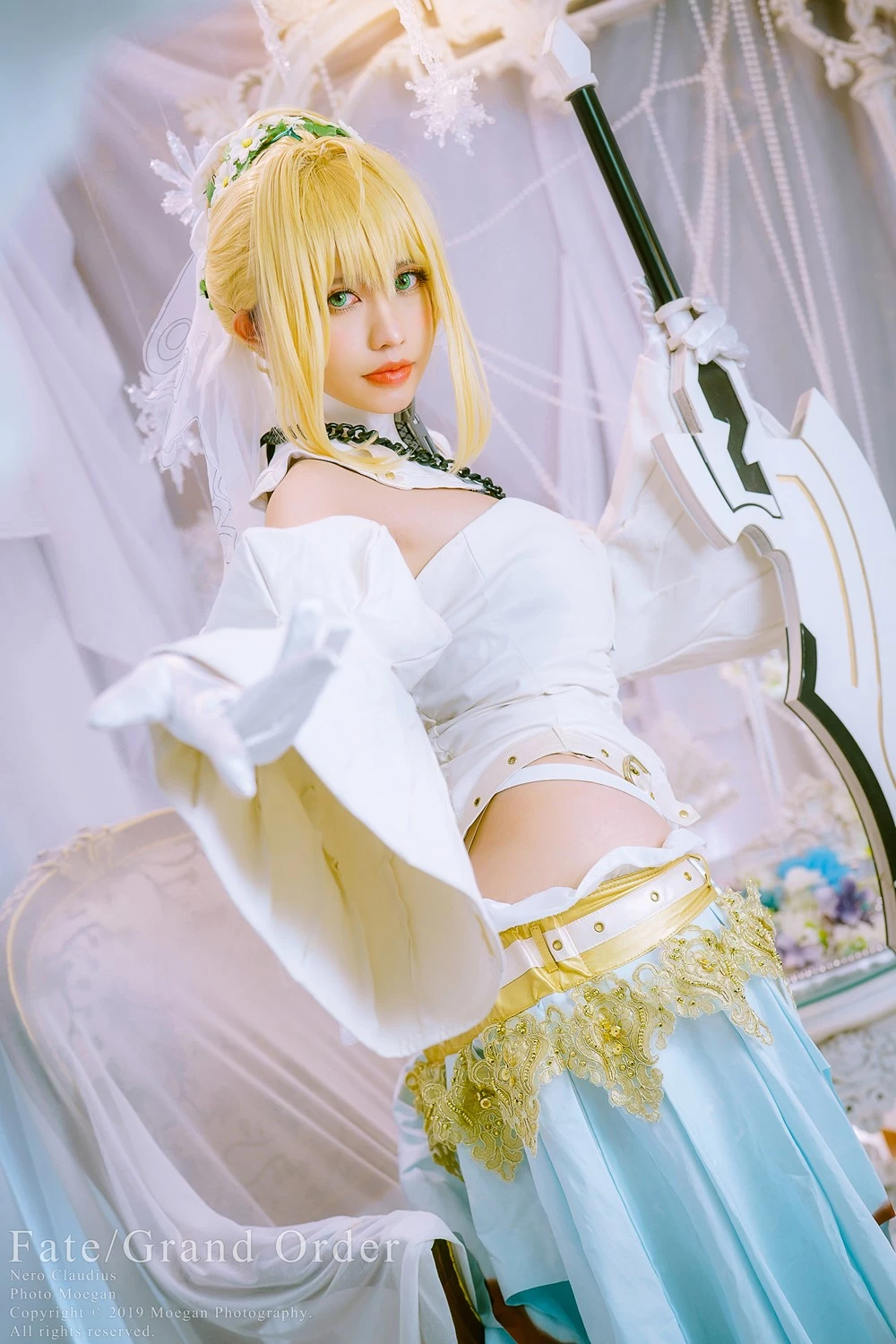 Pingping - Nero Claudius [Bride]