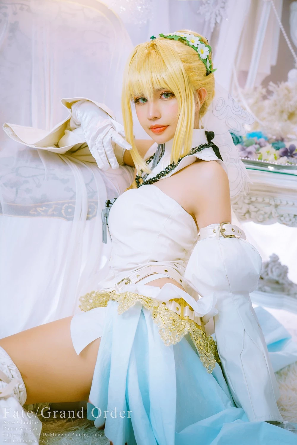 Pingping - Nero Claudius [Bride]