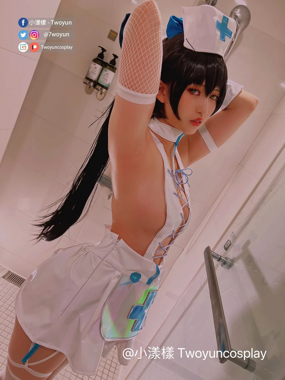 Twoyun cosplay 小漾樣 cosplay [Updated 2022-04-18]