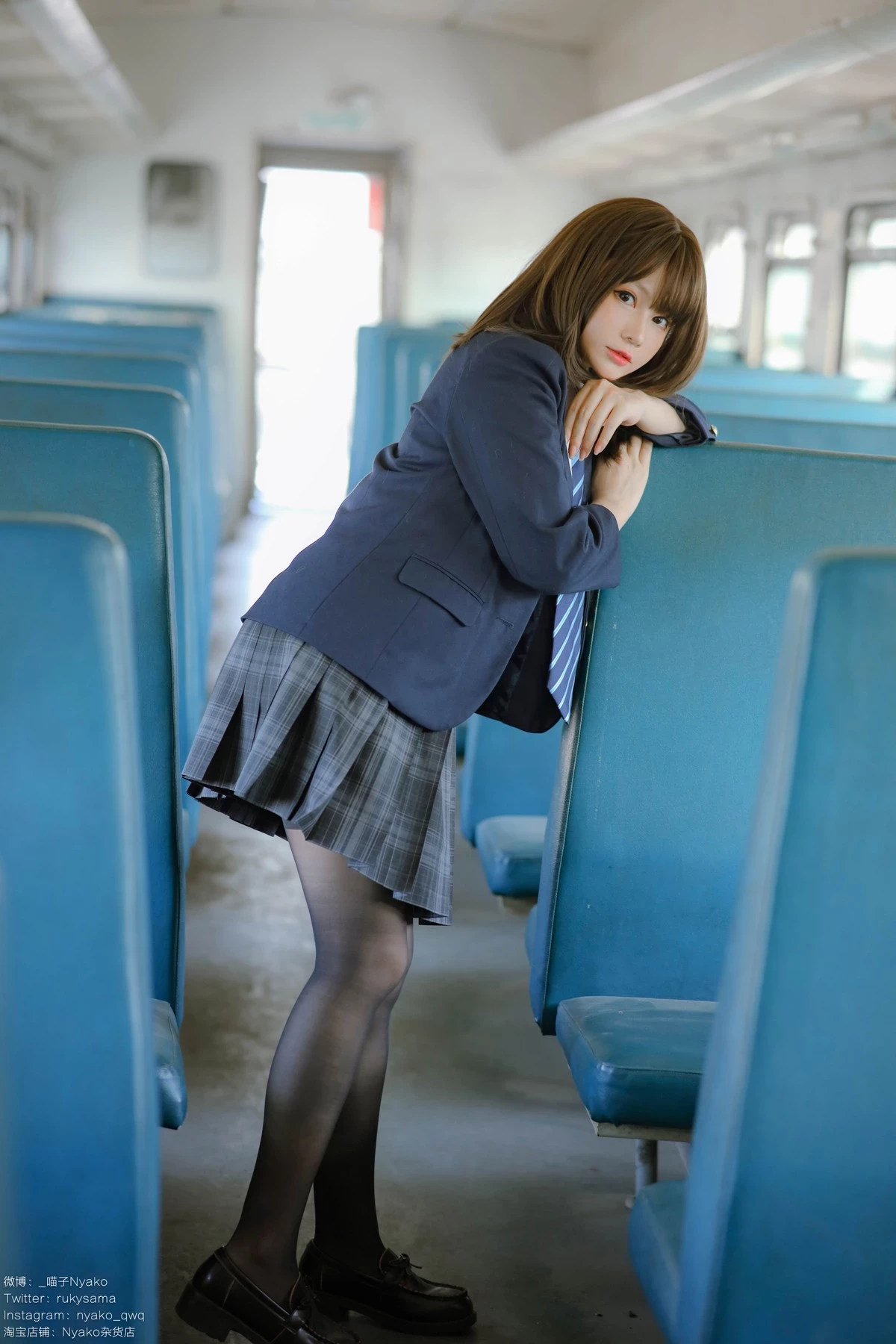 Cosplay Nyako喵子 火車JK制服