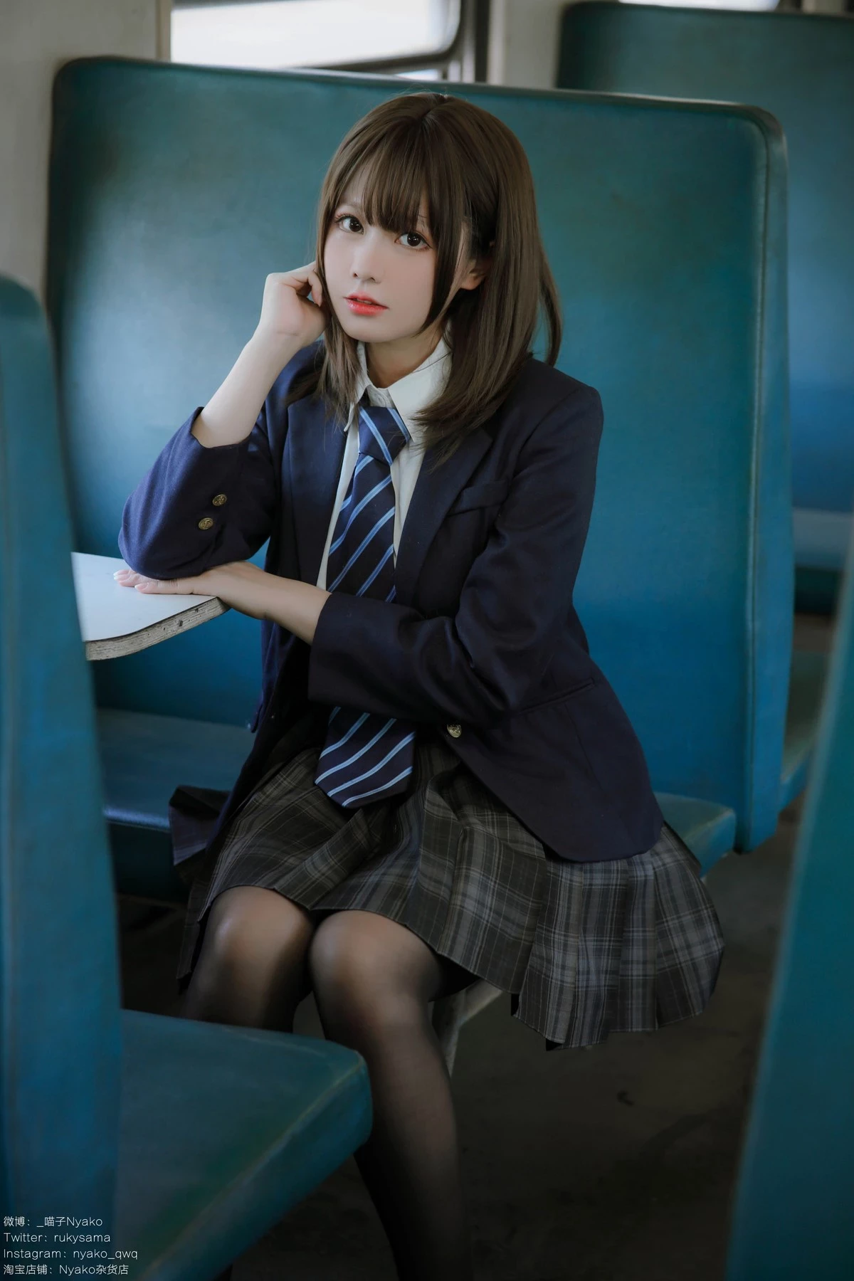 Cosplay Nyako喵子 火車JK制服