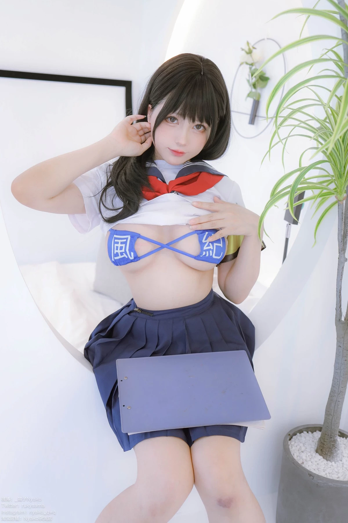 Cosplay Nyako喵子 風紀委員