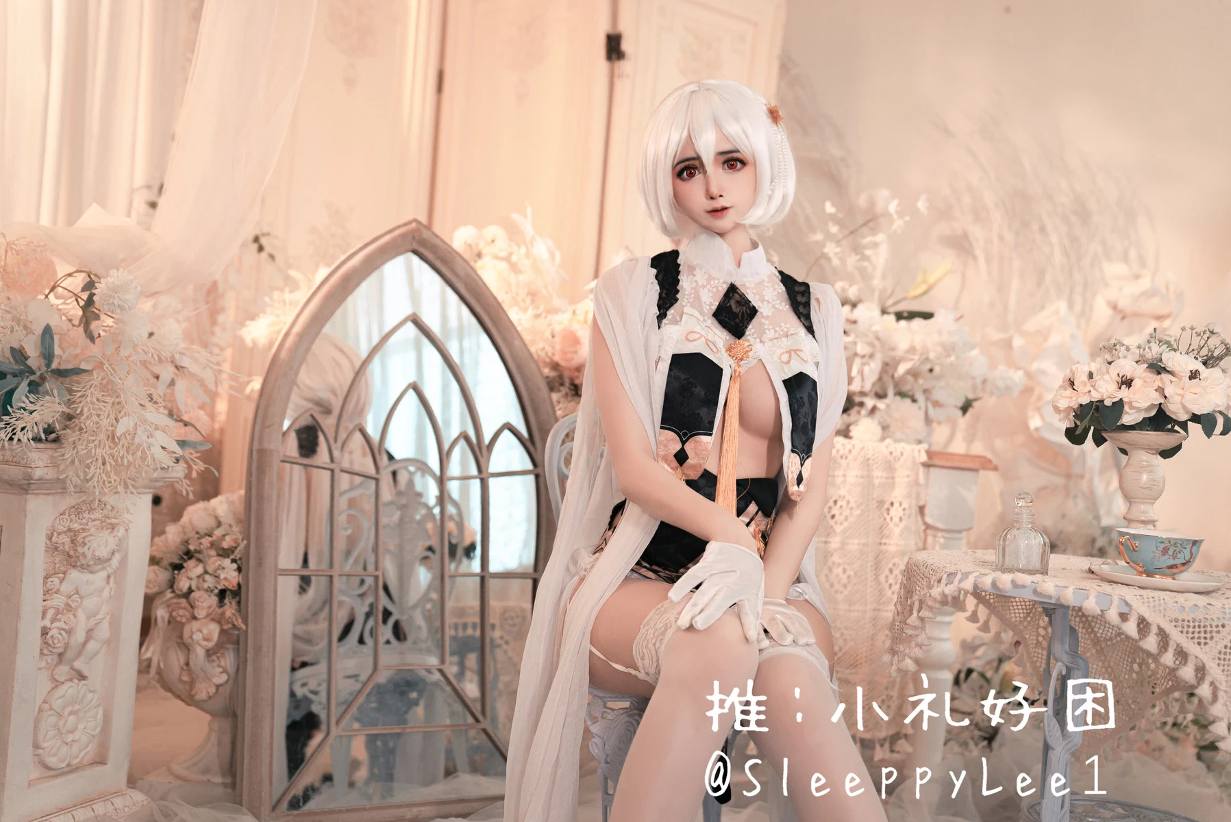 小禮好睏 @SleeppyLee1 Cosplay 天狼星