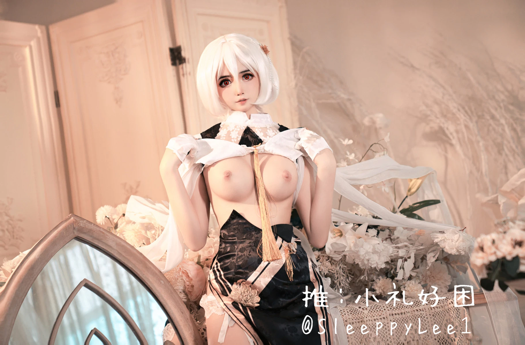 小禮好睏 @SleeppyLee1 Cosplay 天狼星