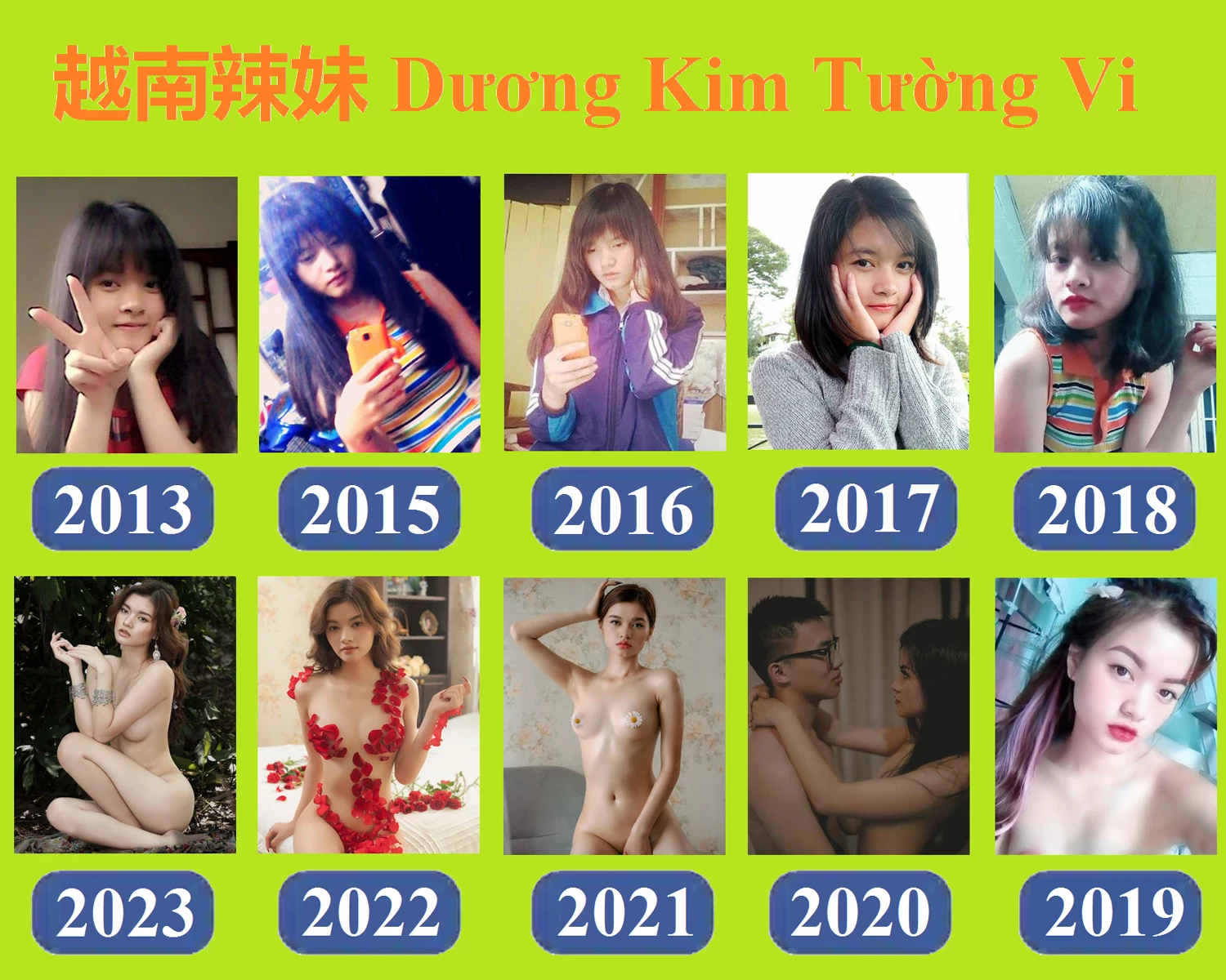 Dương Kim Tường Vi 越南女学生在大学读书并兼职模特