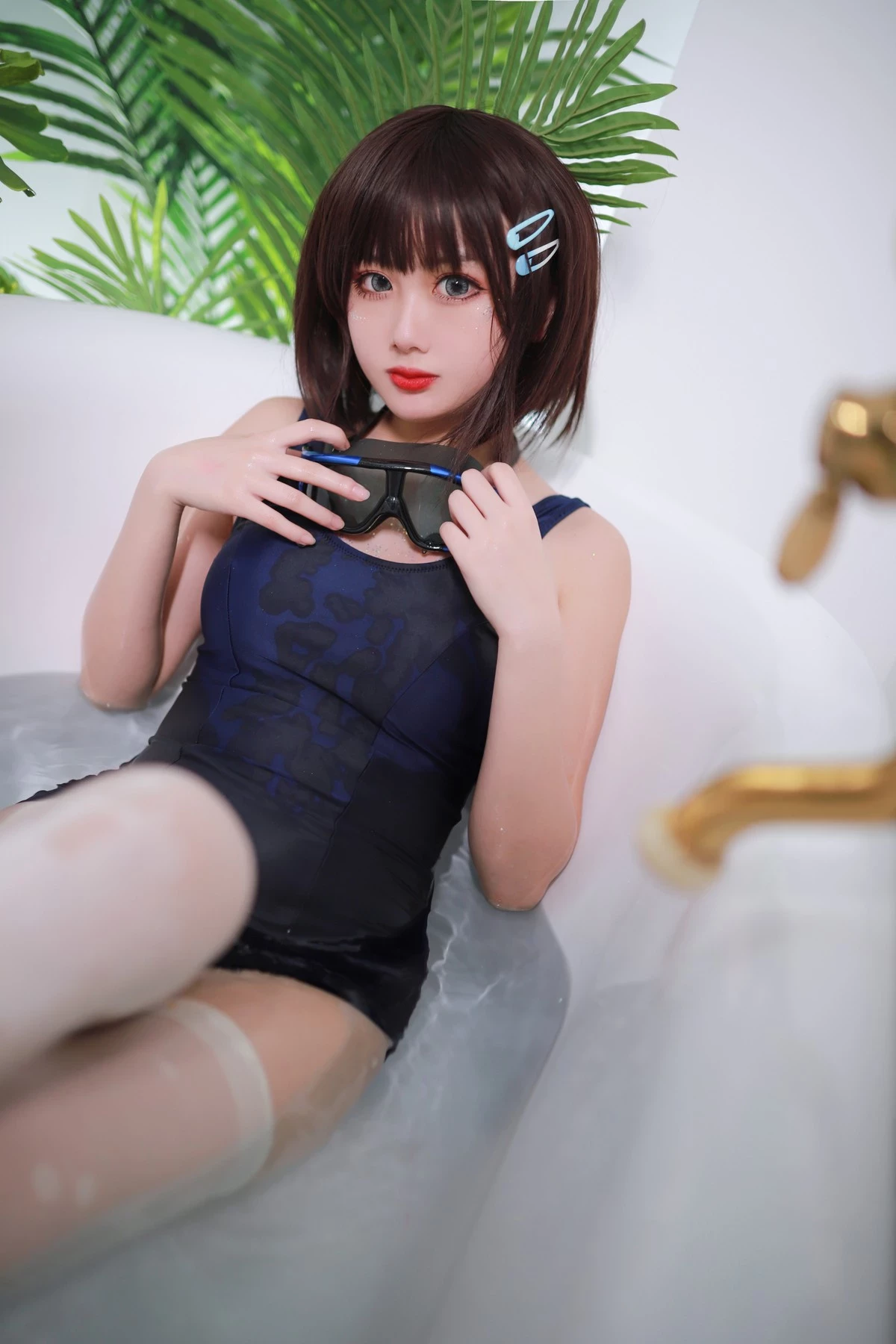 Cosplay 您的蛋蛋 夏日泳裝 浴缸