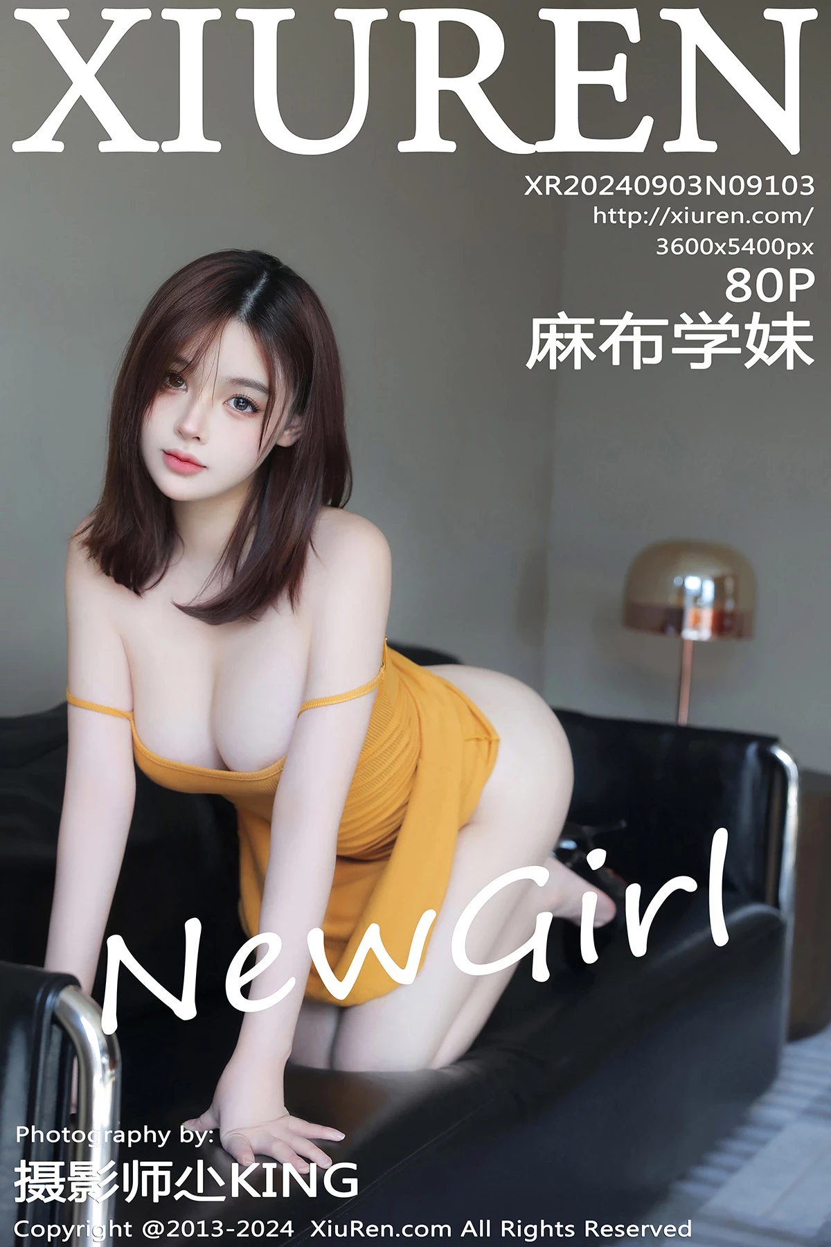 [XiuRen秀人网]2024.09.03 Vol.9103 麻布学妹 完整版无水印写真[80P]