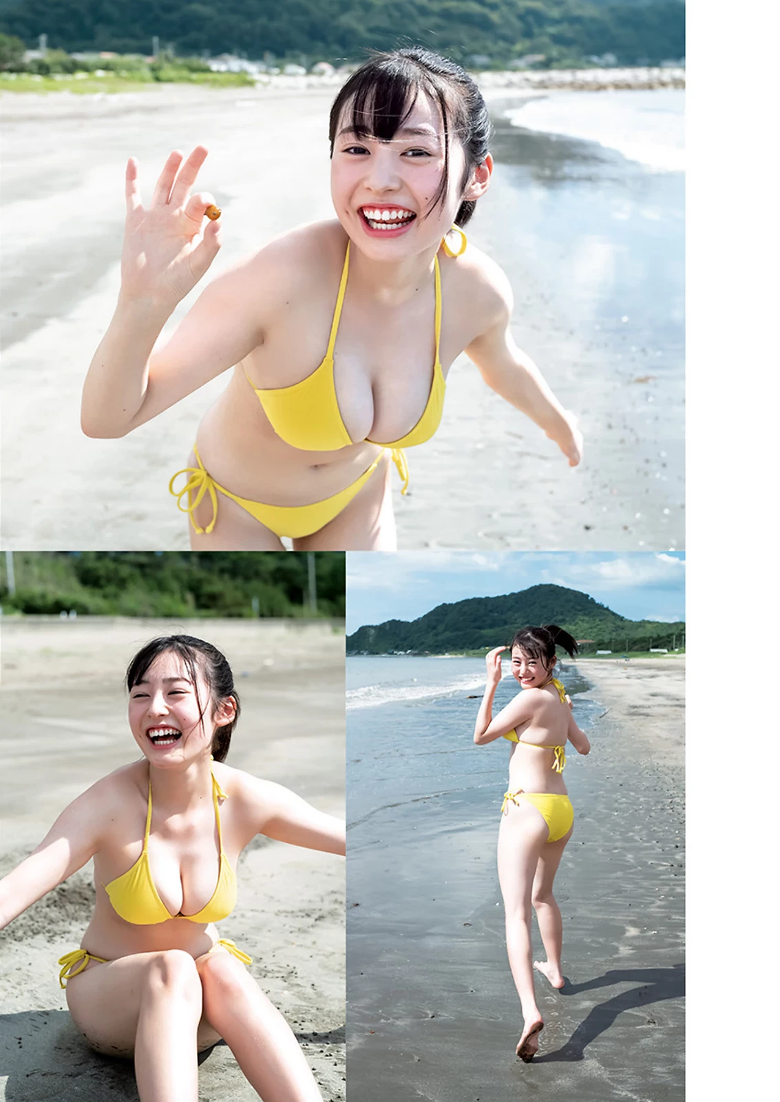 白滨美兔 [Young Jump] 2023 No.46