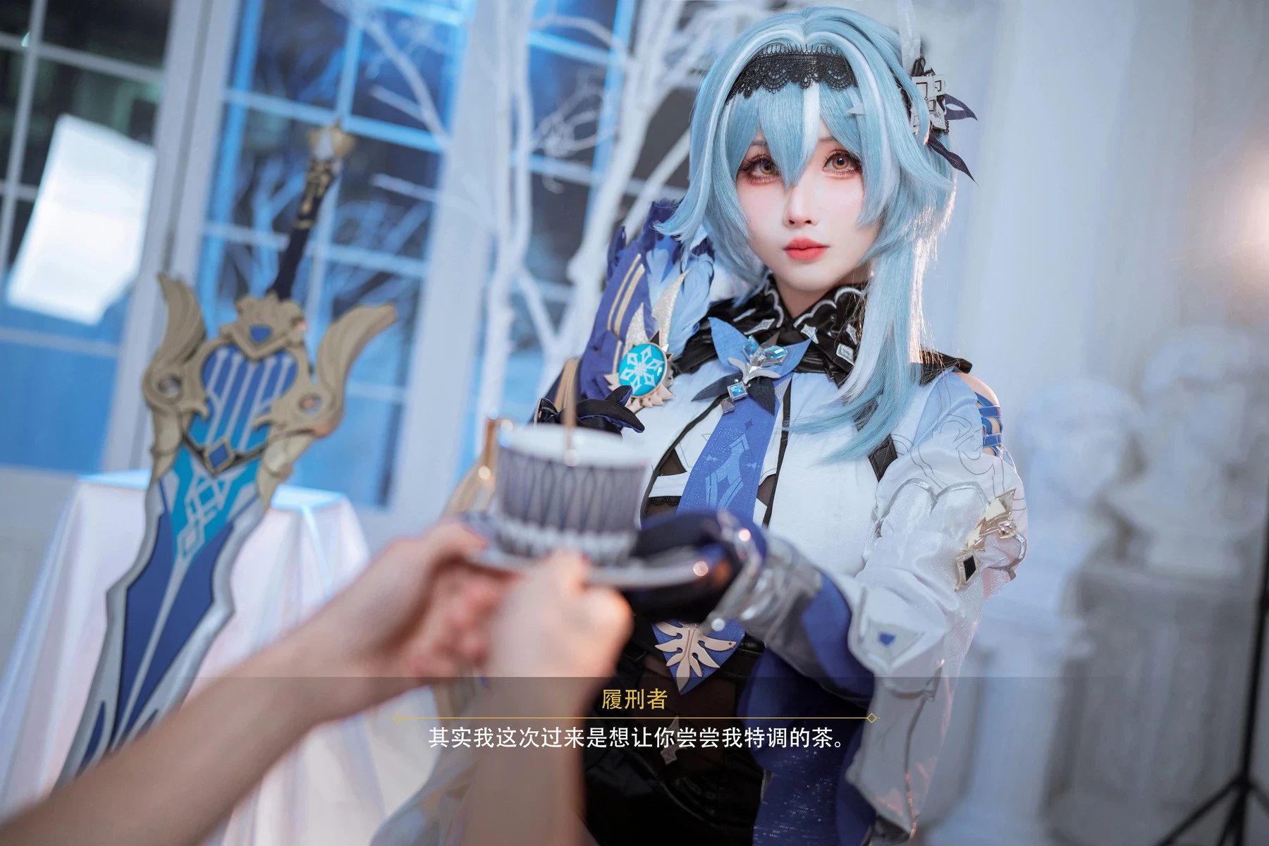 Cosplay Rioko涼涼子 優菈浪花騎士