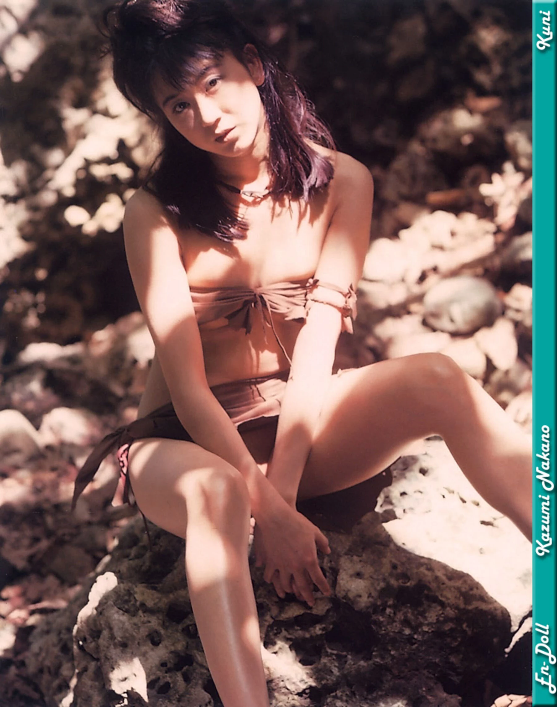 En-Doll[Photo][KUNI Scan] [188P]