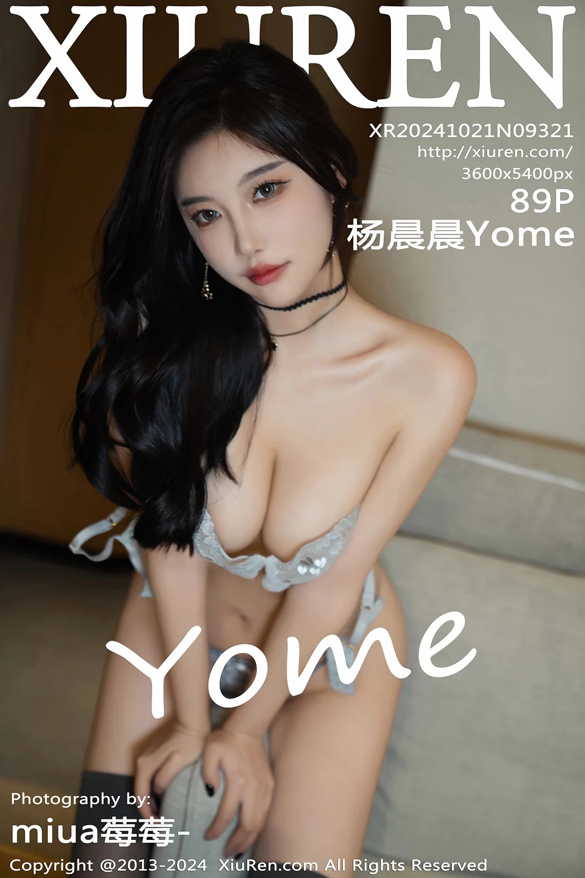 [XIUREN秀人网]2024.10.21 Vol.9321 杨晨晨Yome 完整版无水印写真[89P]