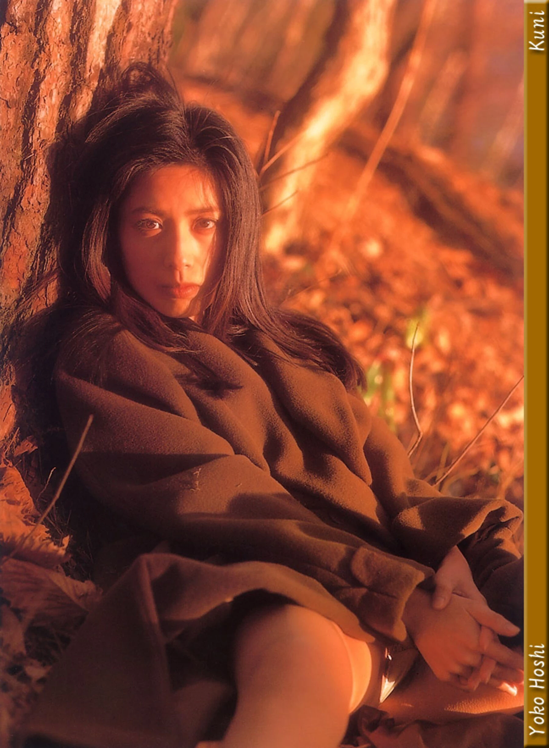 星遥子[Photo][KUNI Scan] [78P]