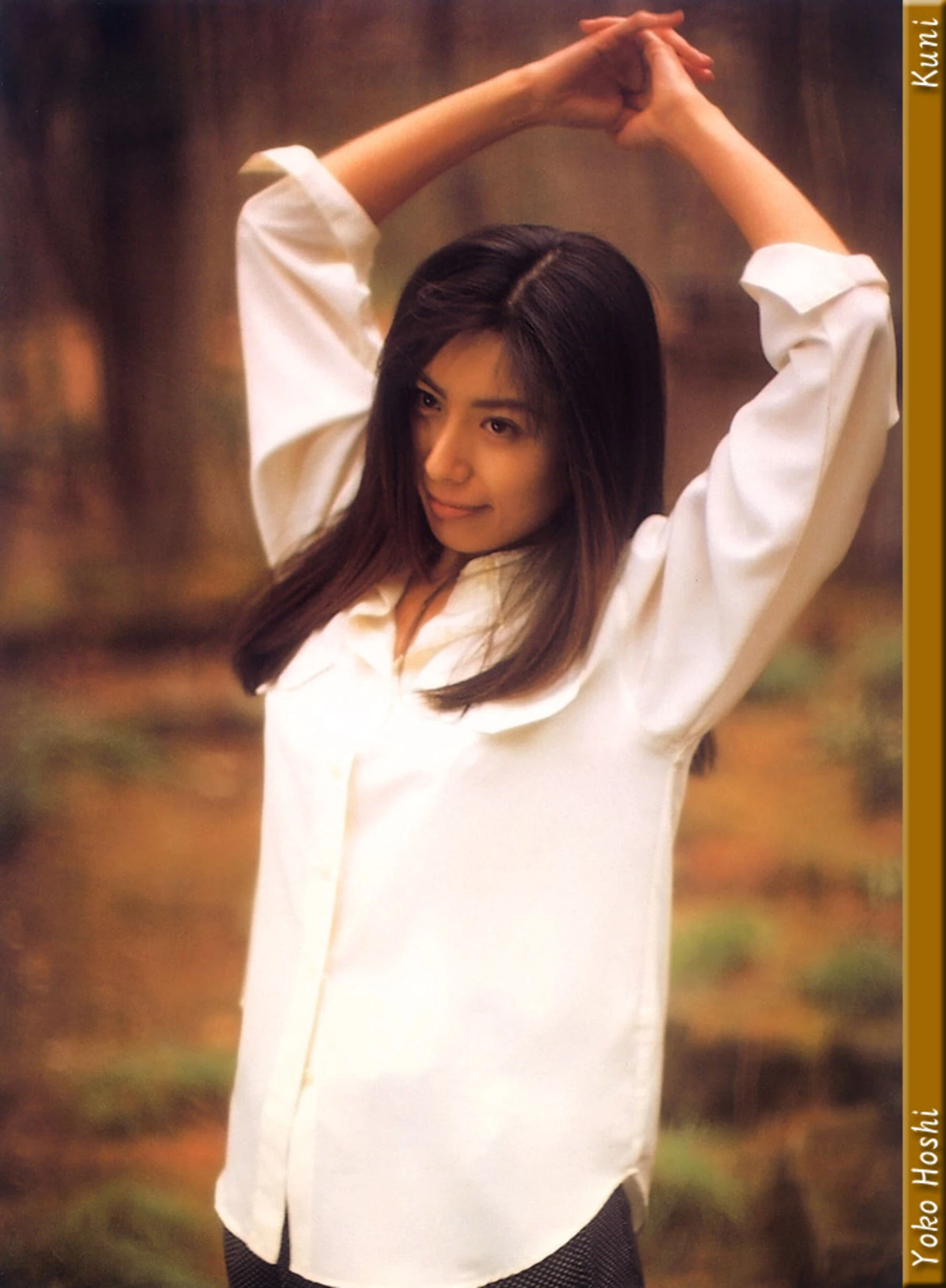 星遥子[Photo][KUNI Scan] [78P]