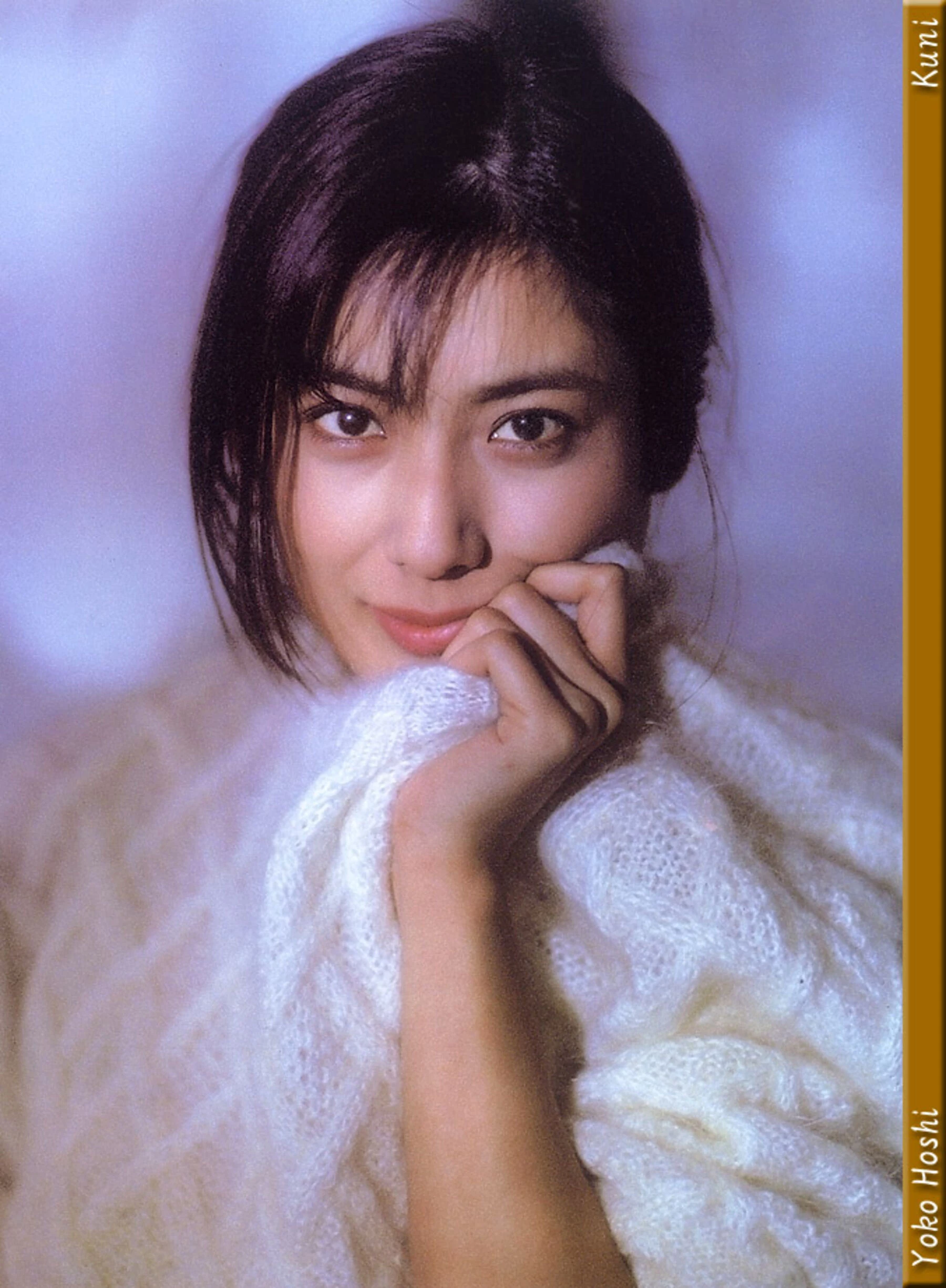 星遥子[Photo][KUNI Scan] [78P]