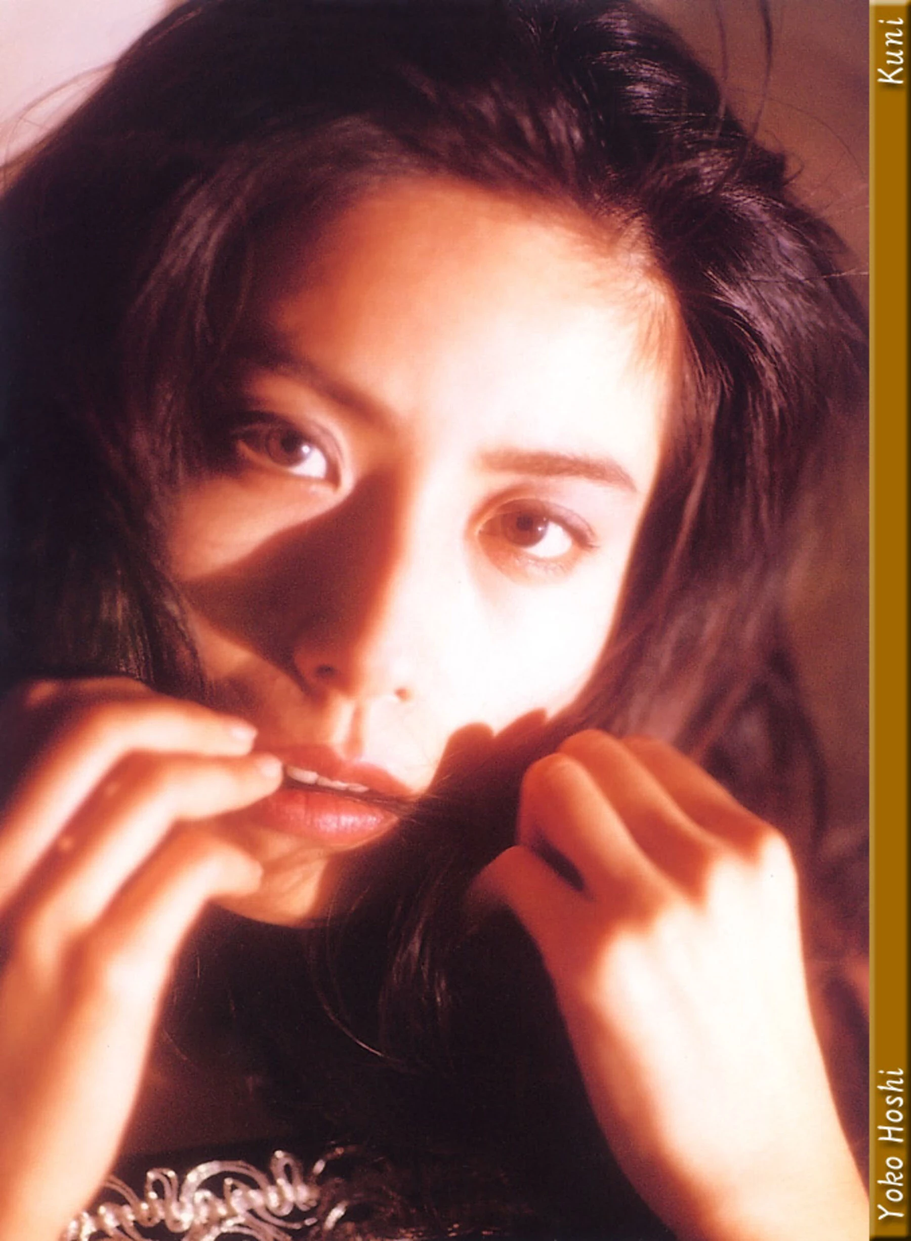 星遥子[Photo][KUNI Scan] [78P]