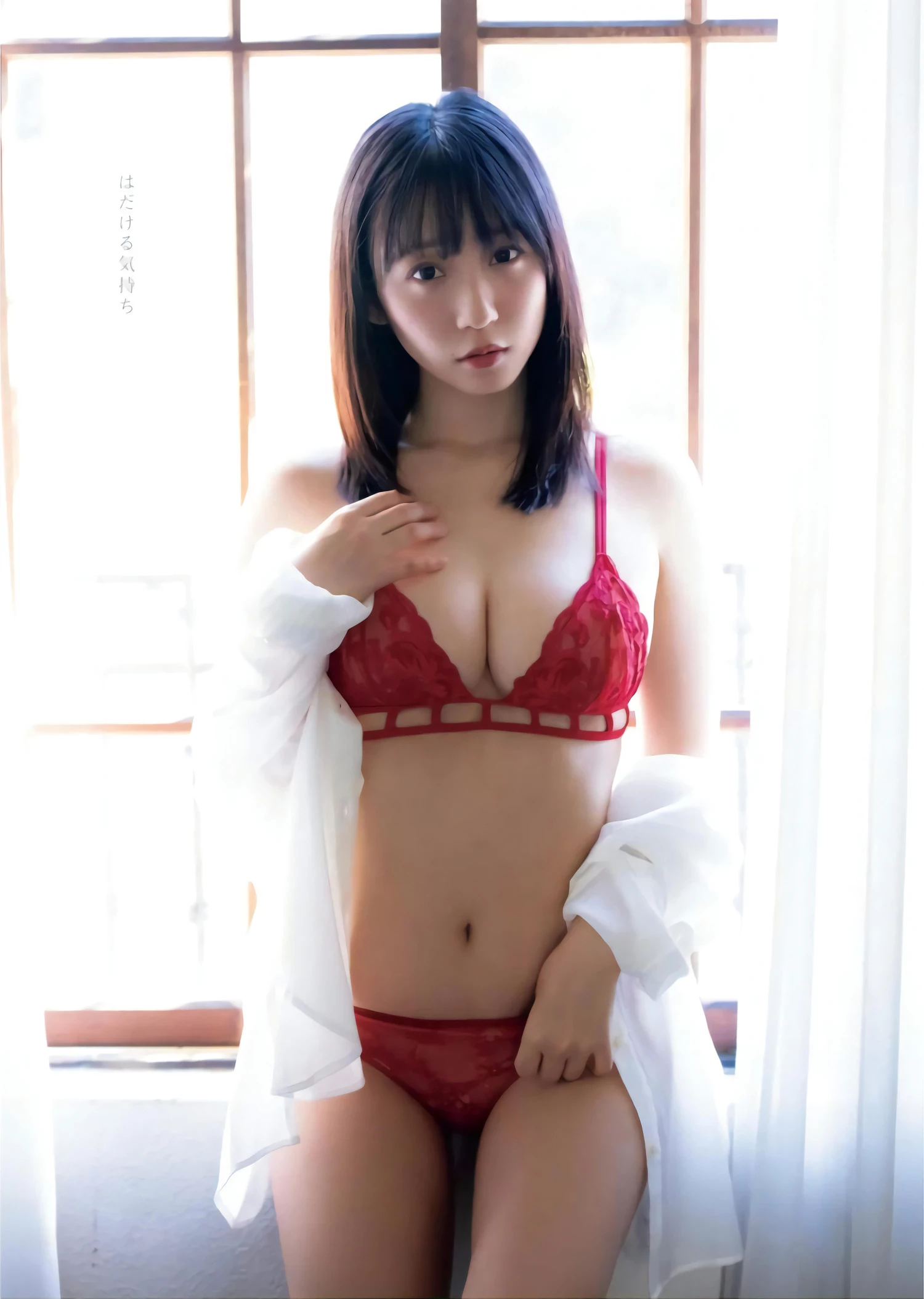 [伊织もえ] 甜美Coser 极品身材辣度破表 [14P]