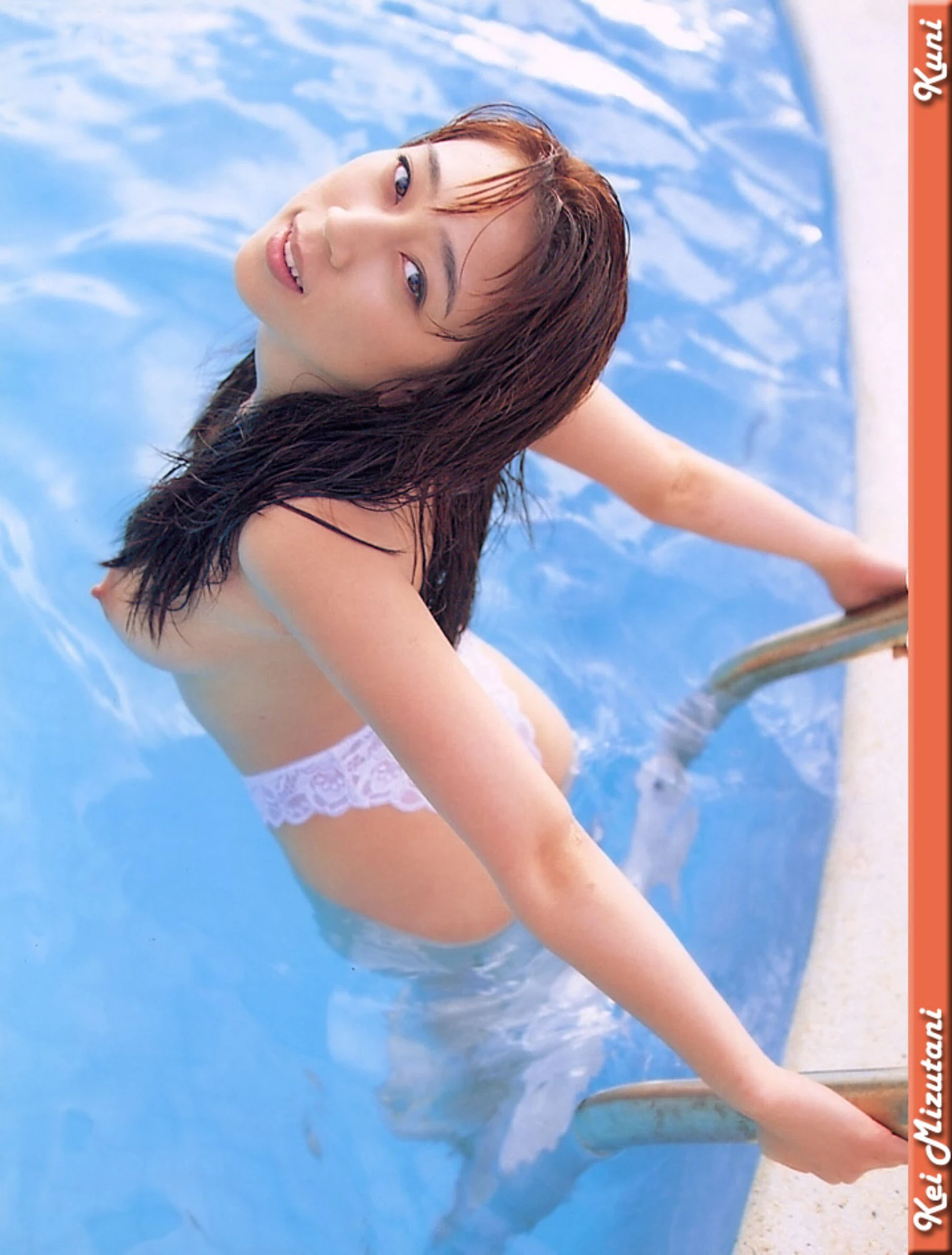 水谷佳[Photo][KUNI Scan] [60P]