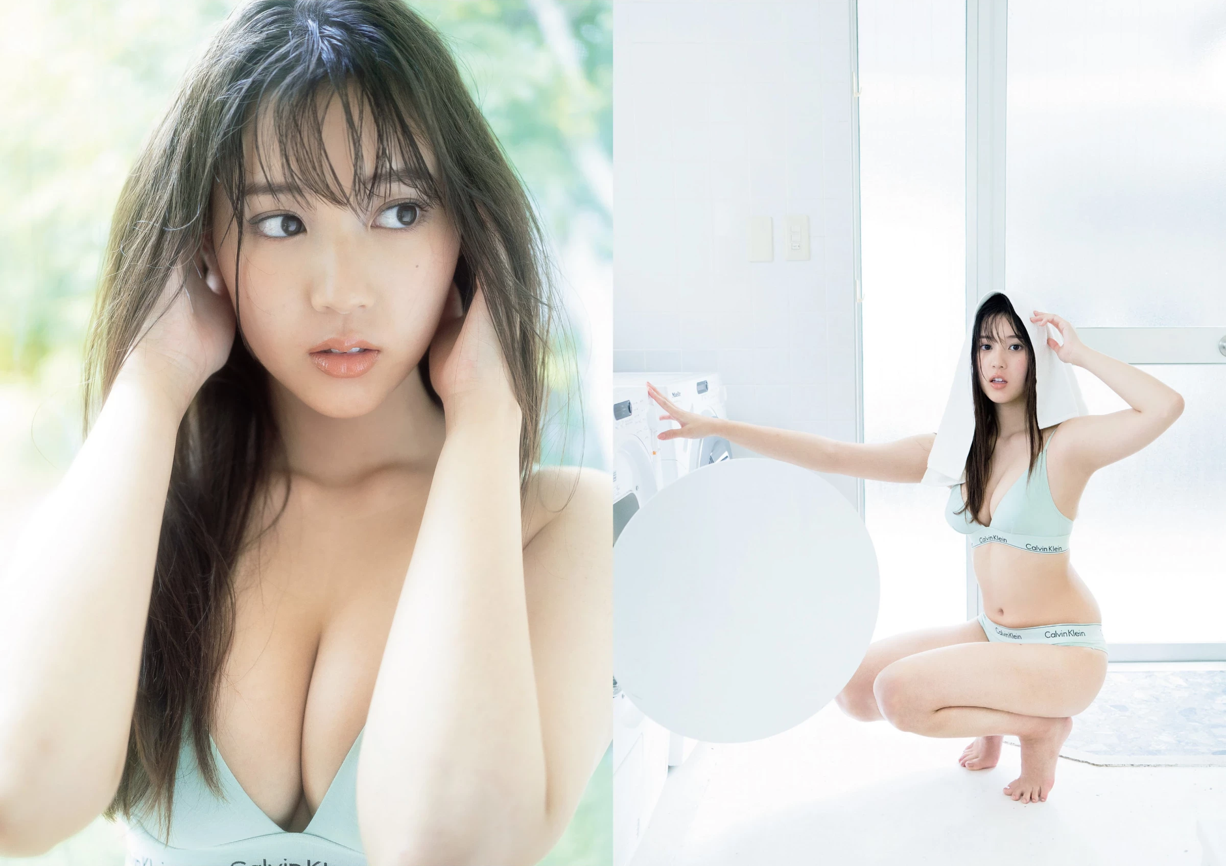 志田音々[Photobook] 2024.05.09 [デジタル限定 YJ PHOTO BOOK]写真集“ねねとまるまる。” [375P]