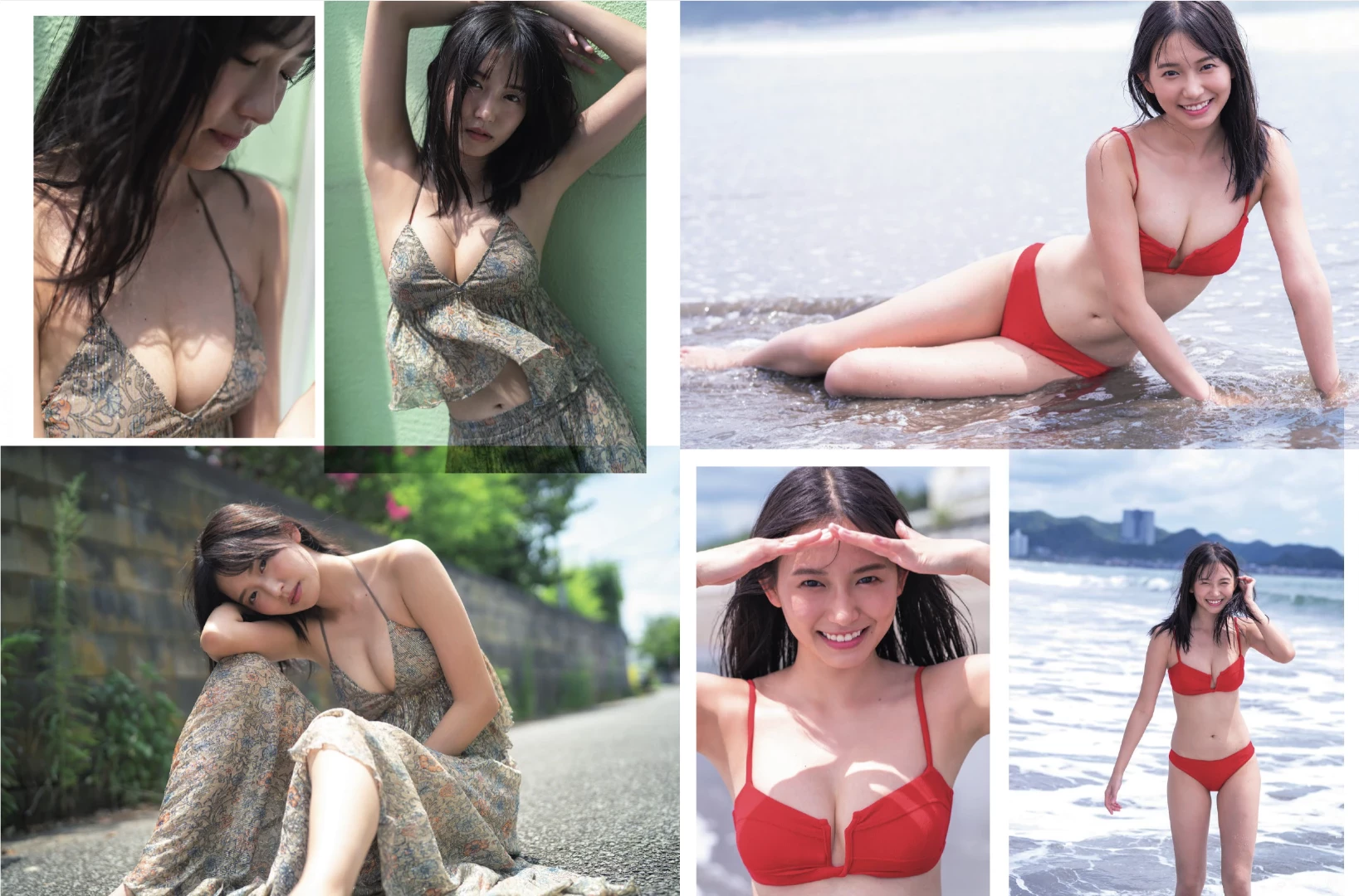 志田音々[Photobook] 2024.05.09 [デジタル限定 YJ PHOTO BOOK]写真集“ねねとまるまる。” [375P]