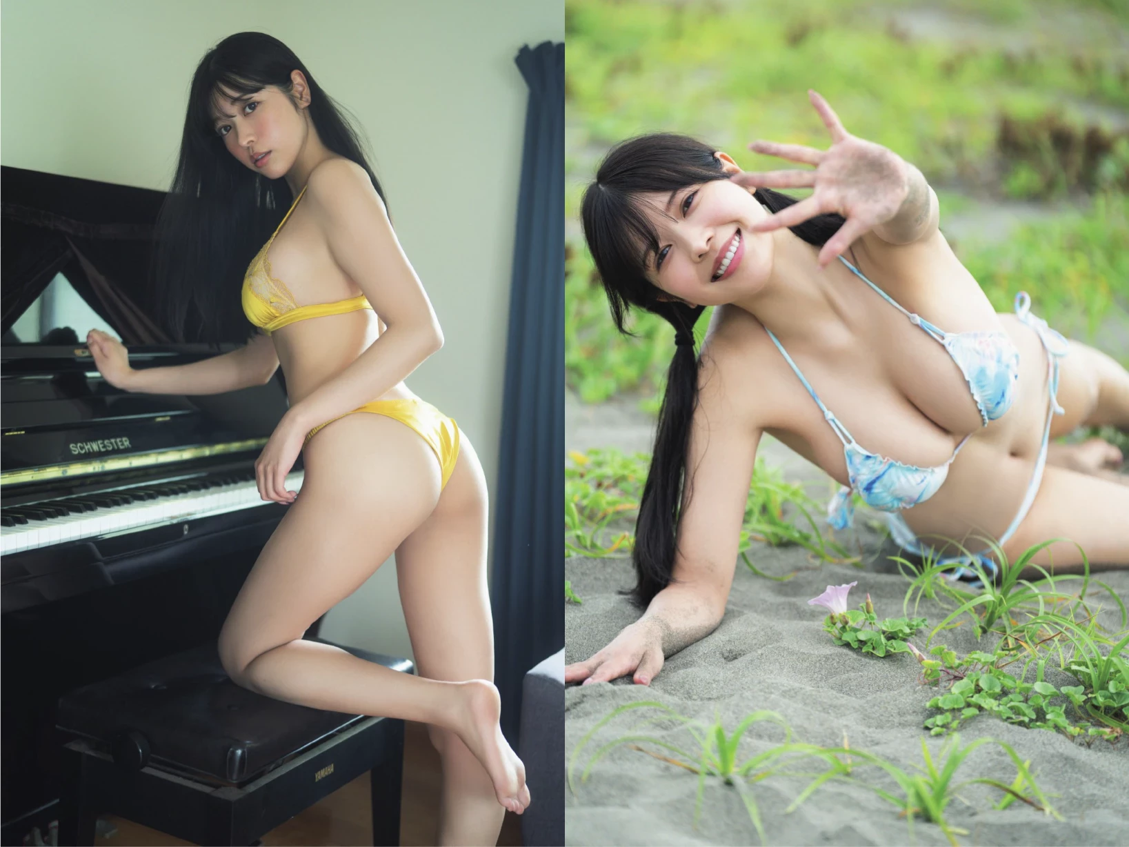 志田音々[Photobook] 2024.05.09 [デジタル限定 YJ PHOTO BOOK]写真集“ねねとまるまる。” [375P]