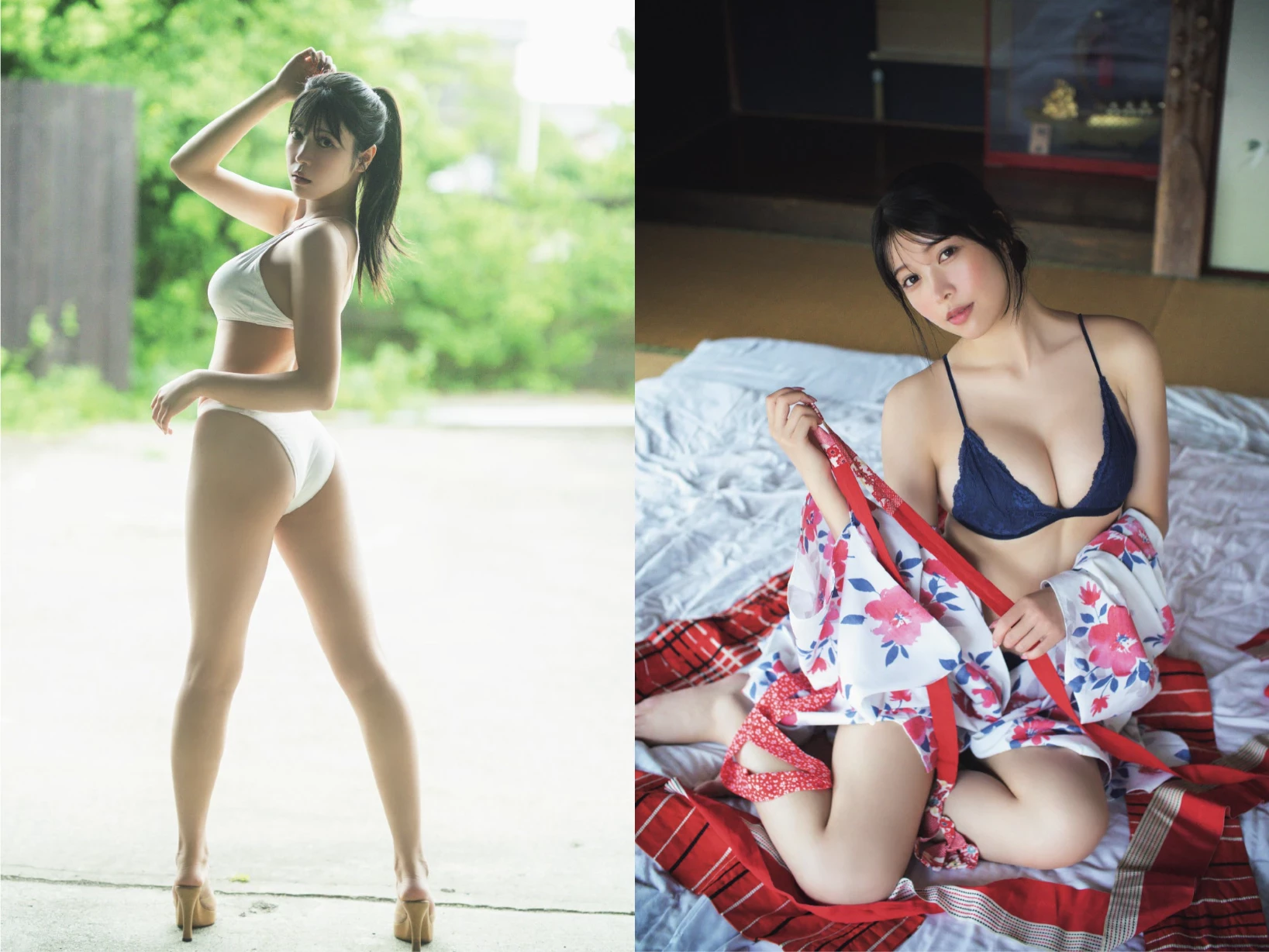 志田音々[Photobook] 2024.05.09 [デジタル限定 YJ PHOTO BOOK]写真集“ねねとまるまる。” [375P]