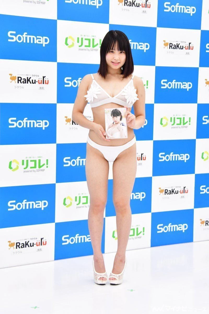 G罩杯美少女 桜木こなみ 奶香炸裂太过分