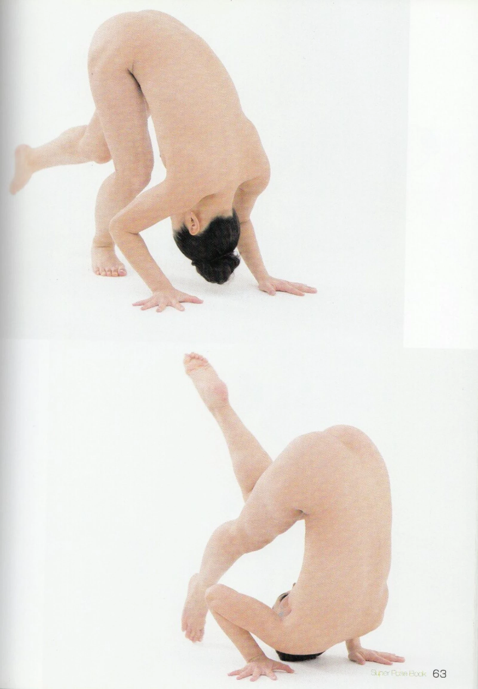 永远子[Super Pose Book] [152P]