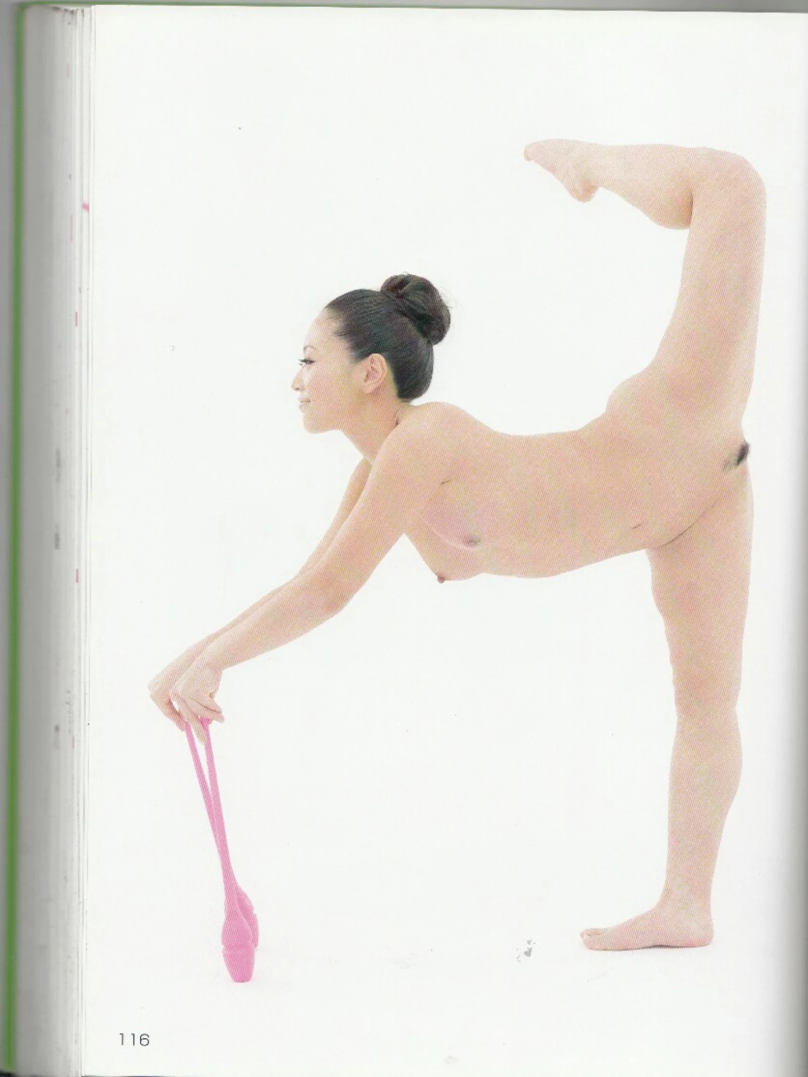 永远子[Super Pose Book] [152P]