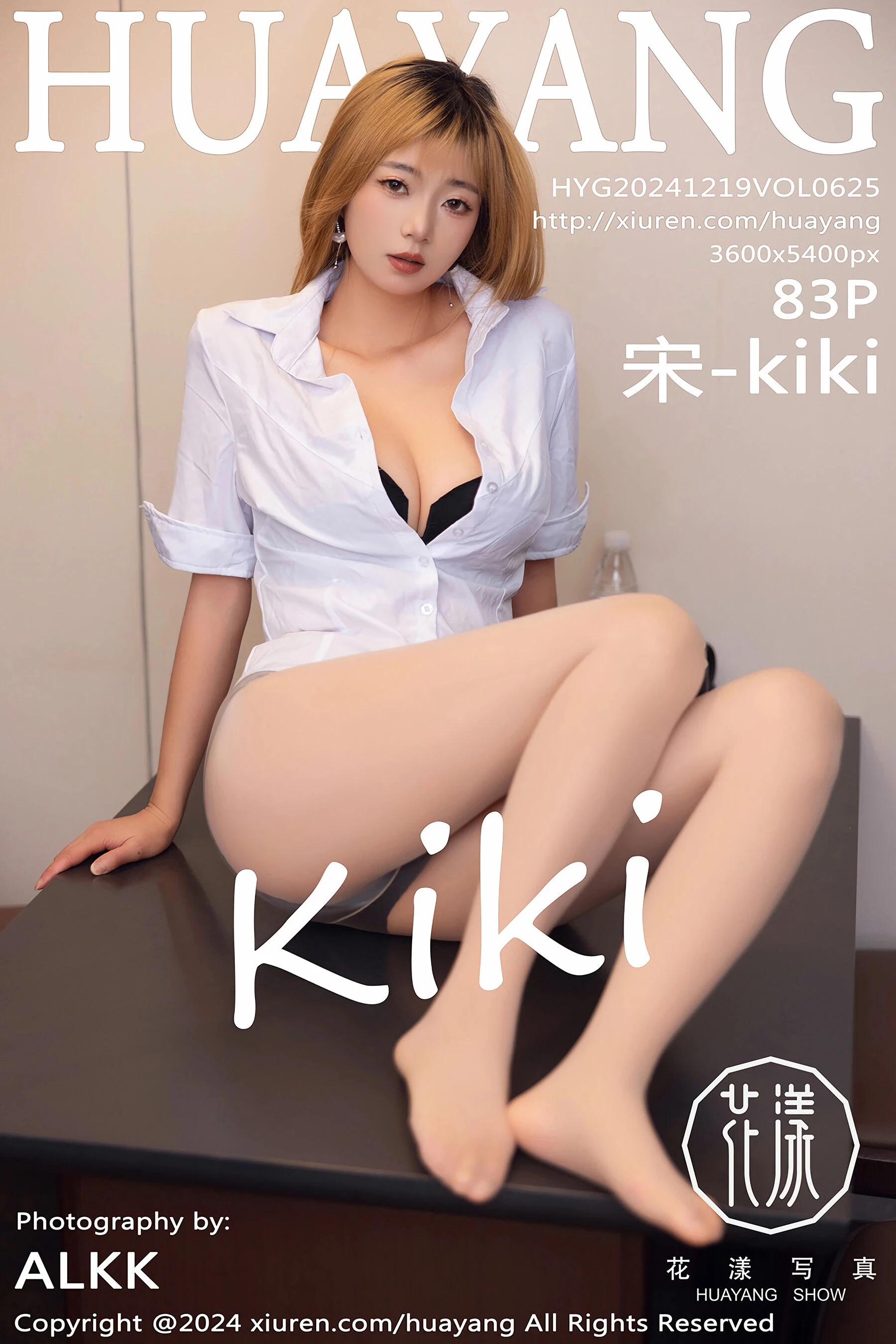 [HuaYang花漾写真]2024.12.19 Vol.625 宋-kiki 完整版无水印写真[83P]