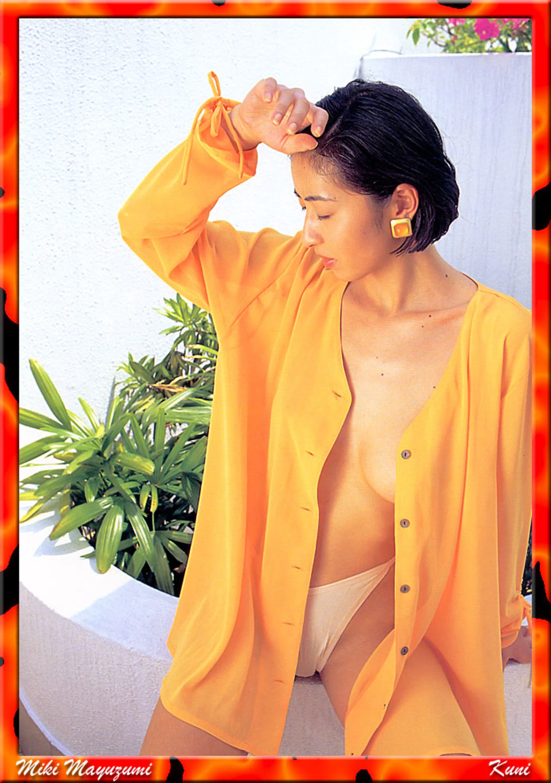 黛美纪[Photo][KUNI Scan] [110P]